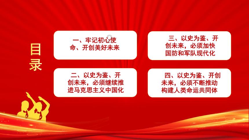 在什么情况下存放普洱茶，转化的快？